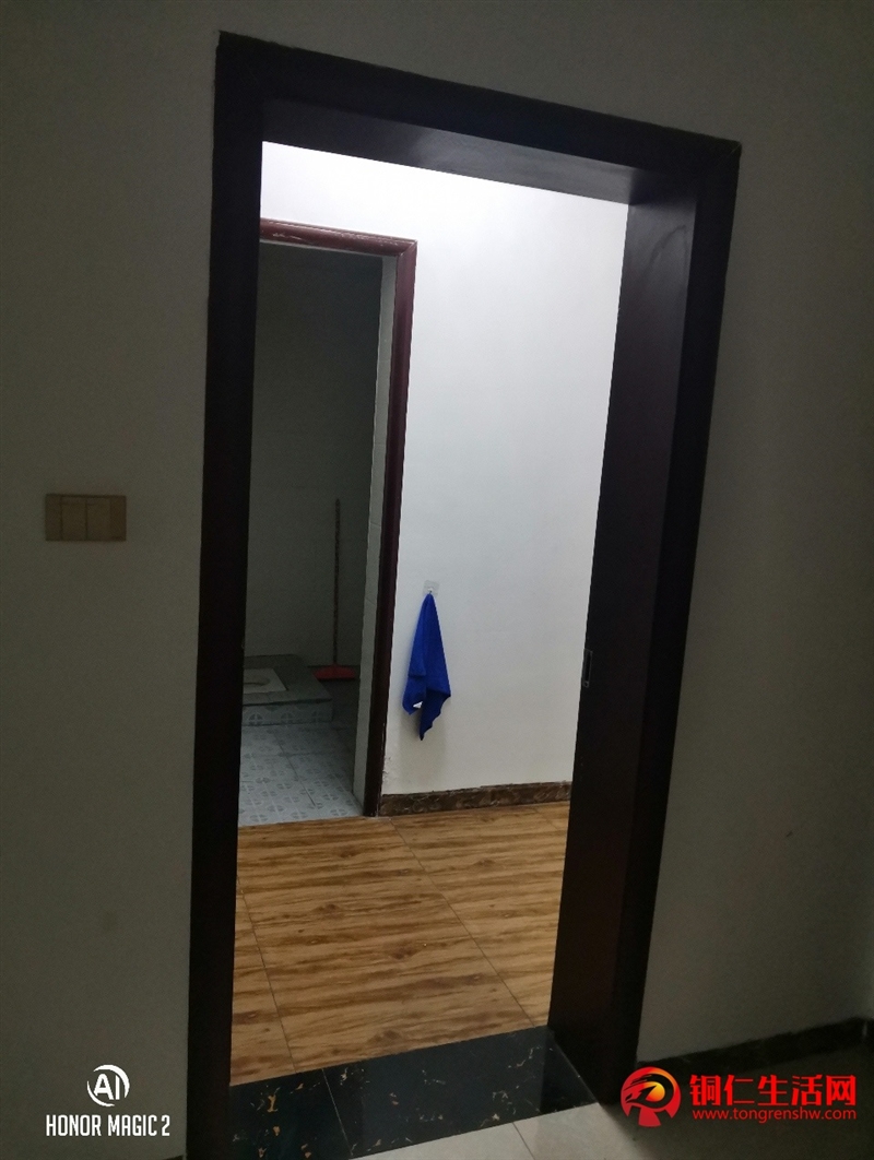 時代商匯3室 2廳 2衛350元/月