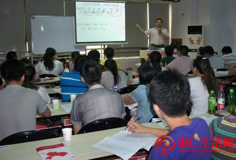 銅仁考公職,選東圣教育!2021年公務(wù)員、事業(yè)單位、教師崗備考從現(xiàn)在開(kāi)始。