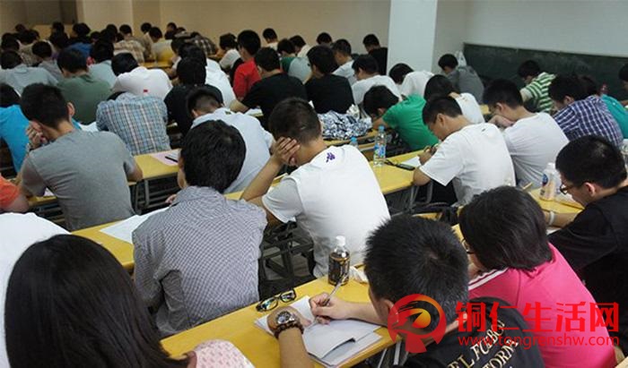 銅仁考公職，選東圣教育！2021年公務員、事業單位、教師崗備考從現在開始。