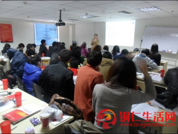 銅仁考公職,選東圣教育!2021年公務(wù)員、事業(yè)單位、教師崗備考從現(xiàn)在開(kāi)始。