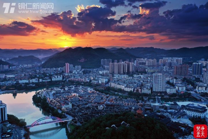 從星稀到棋布,銅仁的“城”在變